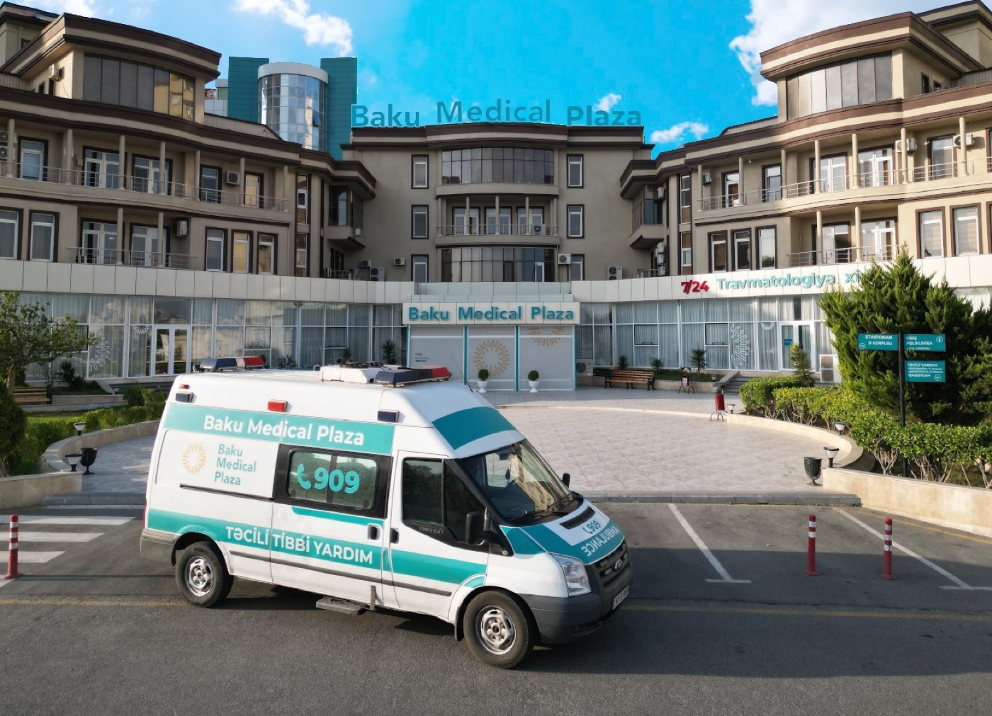 Baku Medical Plaza Babək — foto 2