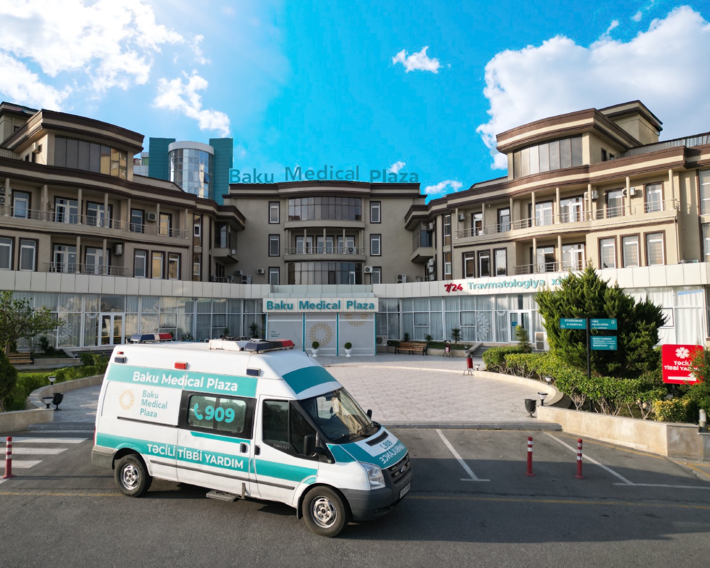 Baku Medical Plaza Babək — foto 4