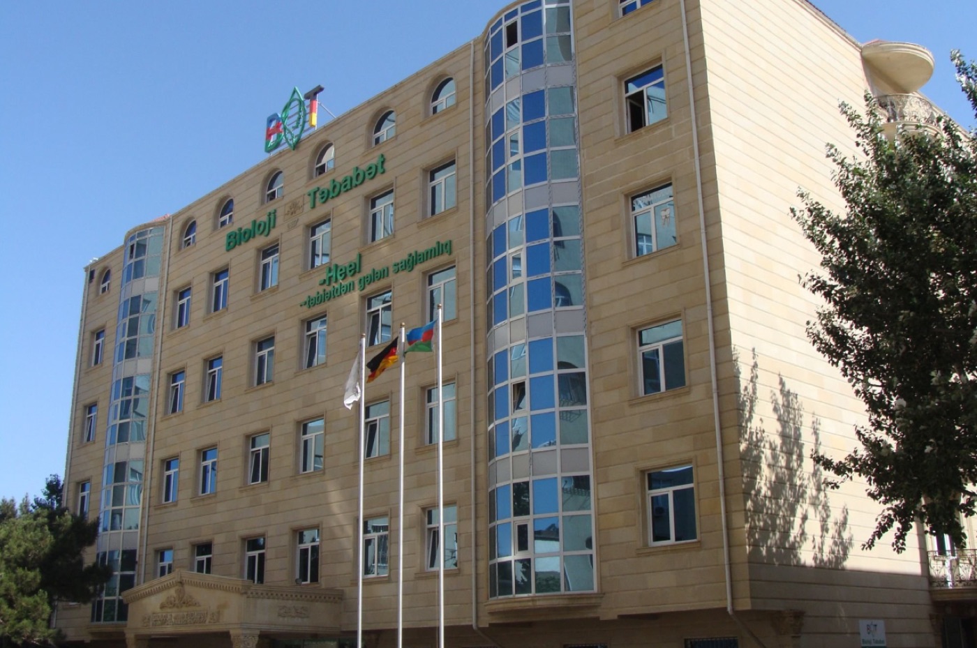 Bioloji Təbabət Əcəmi — foto 3