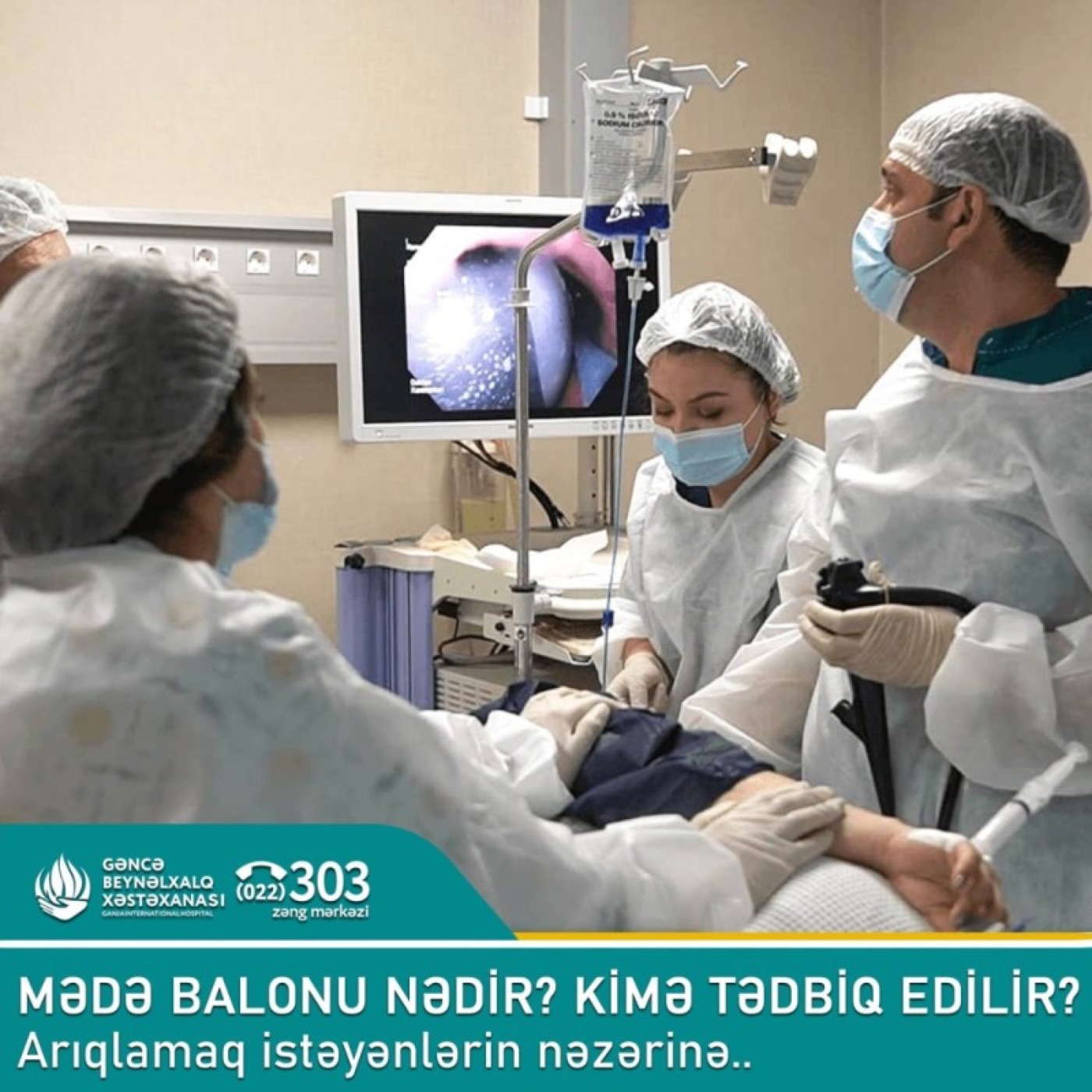 Gəncə Beynəlxalq Xəstəxanası — foto 3
