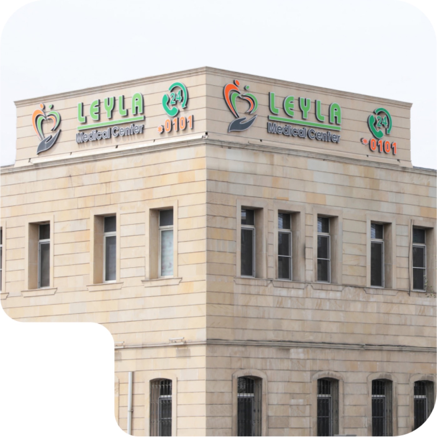 Leyla Medical Center