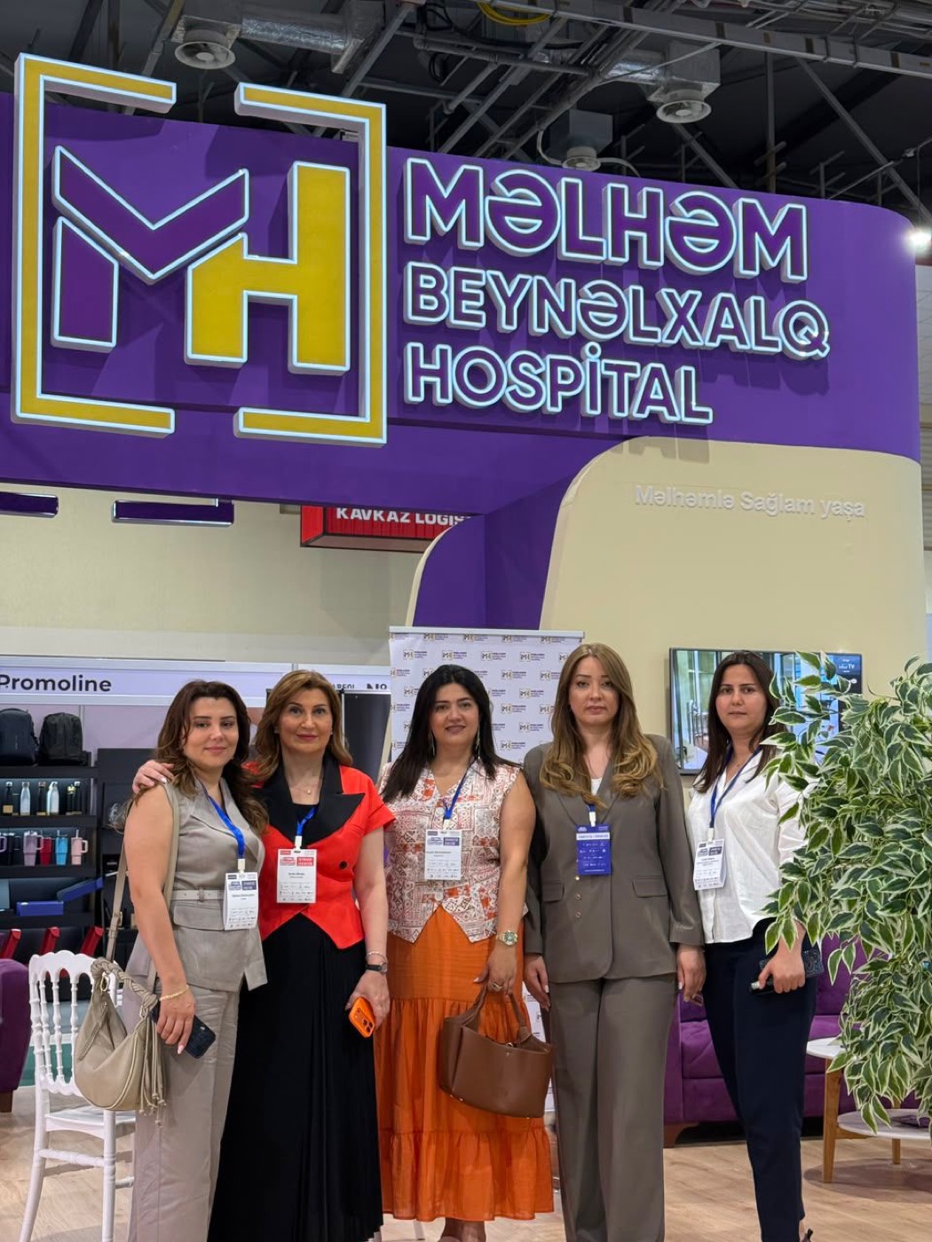 Məlhəm Beynəlxalq Hospital — foto 2
