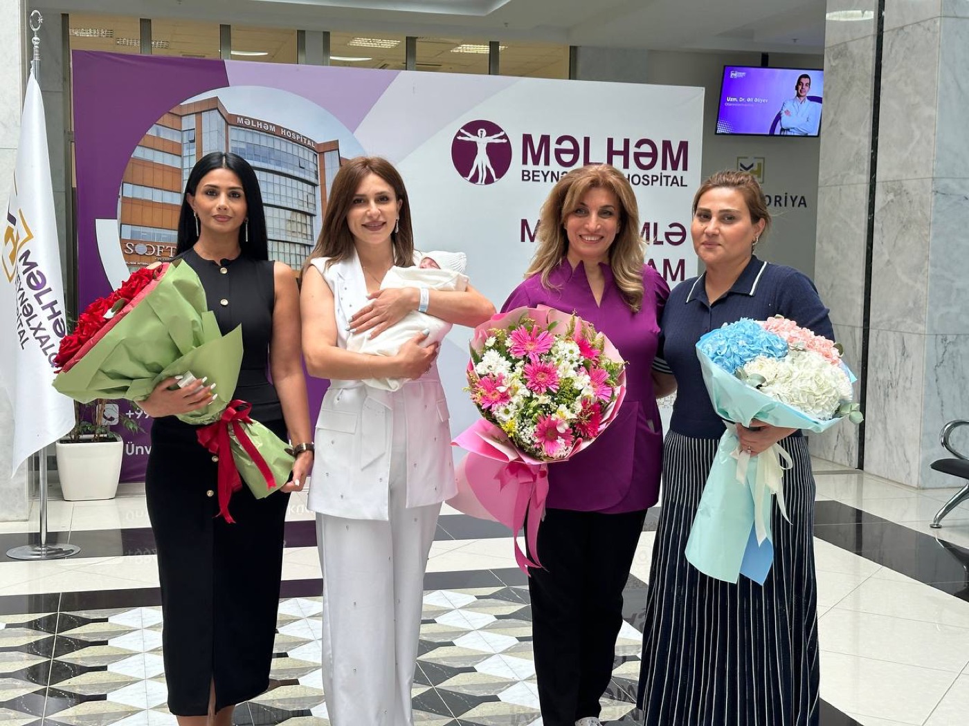 Məlhəm Beynəlxalq Hospital — foto 3