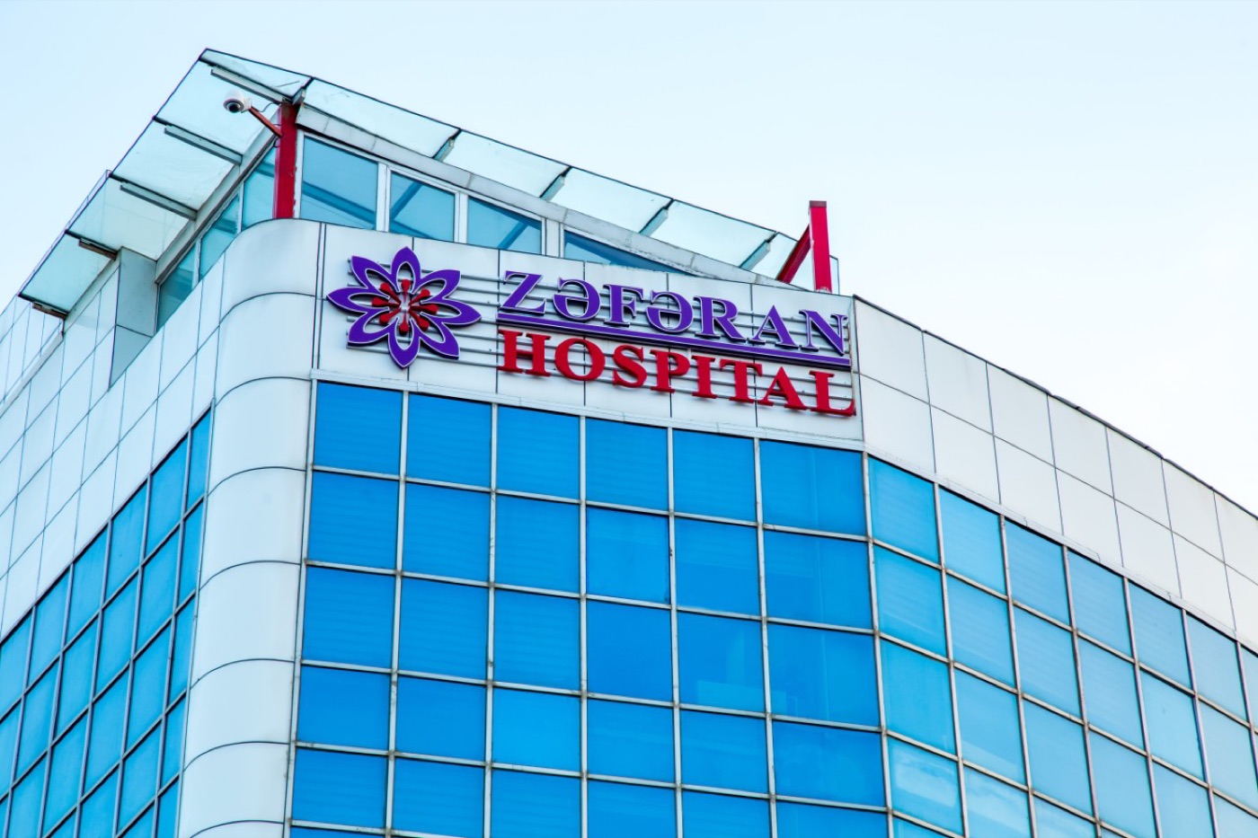 Zəfəran Hospital — foto 2