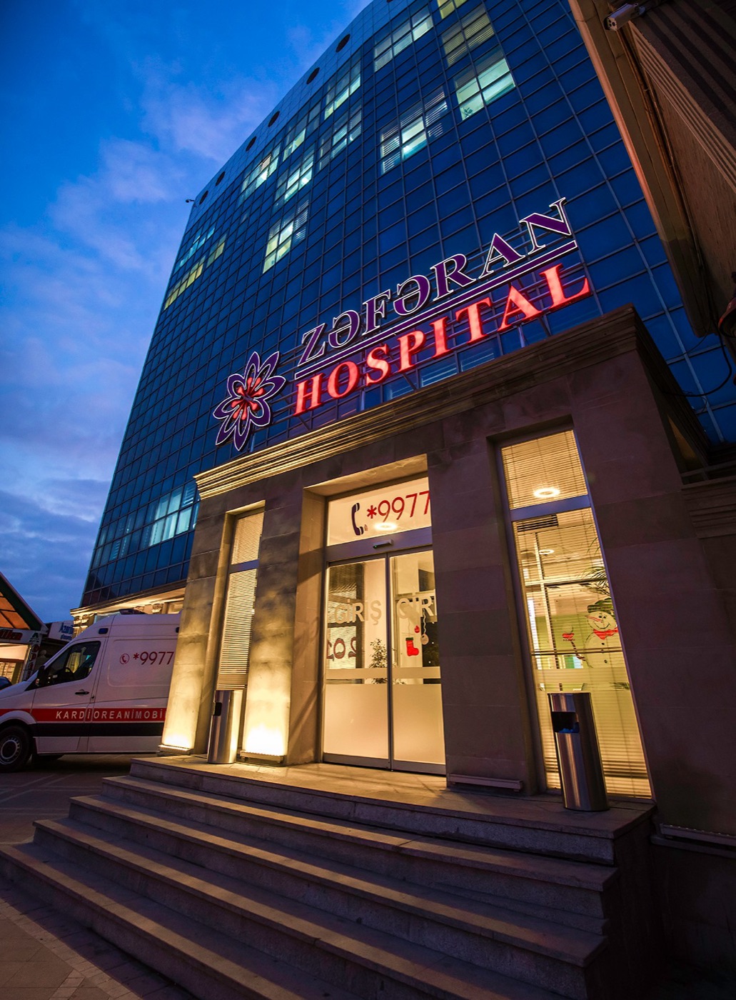 Zəfəran Hospital — foto 3
